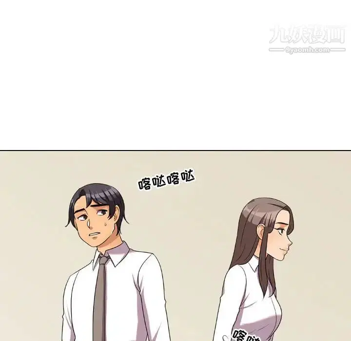 第38話