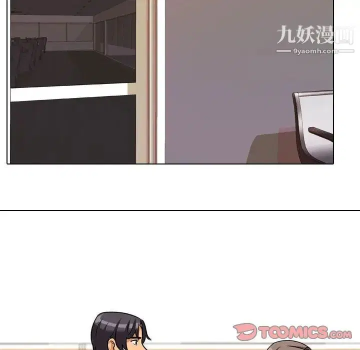 第38話