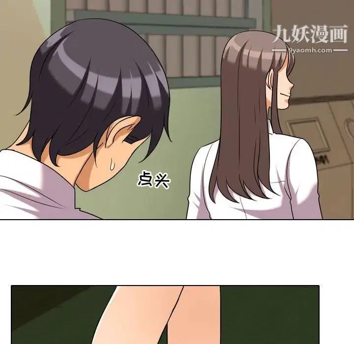 第38話