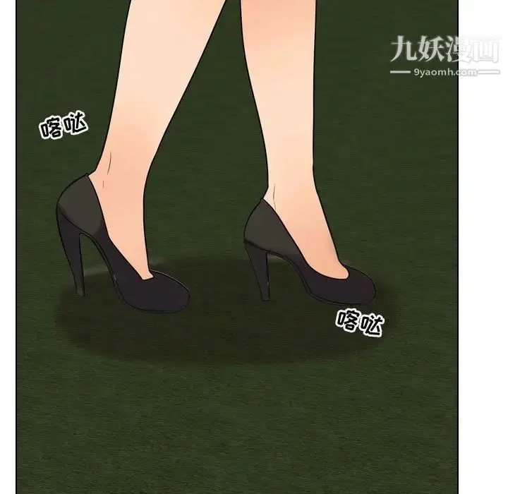 第38話