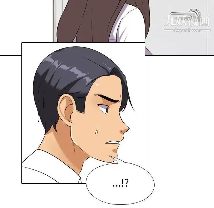 第38話