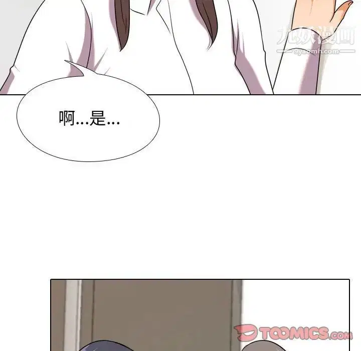 第38話