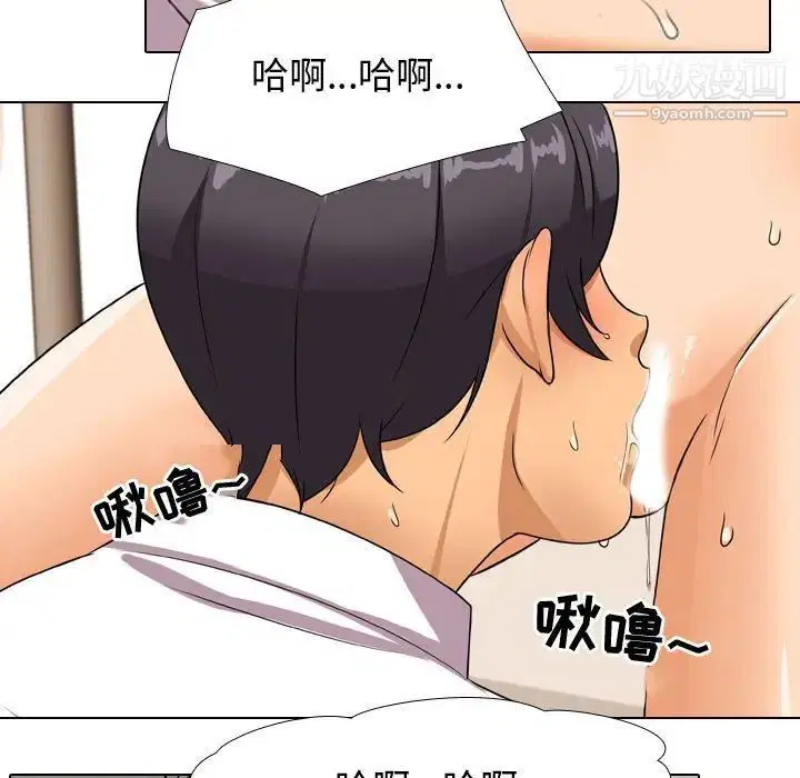 第38話