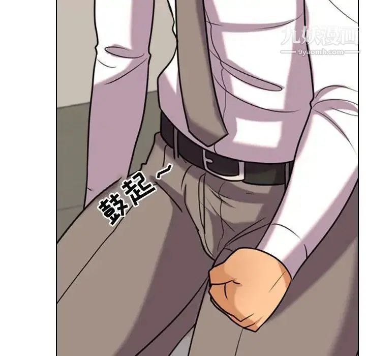 第38話