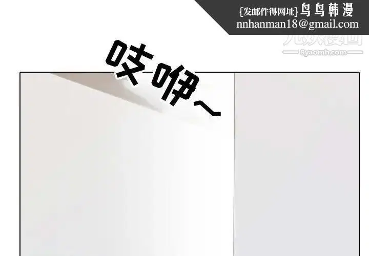 第39話