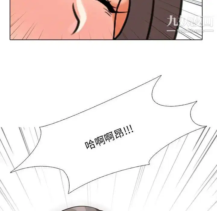 第39話