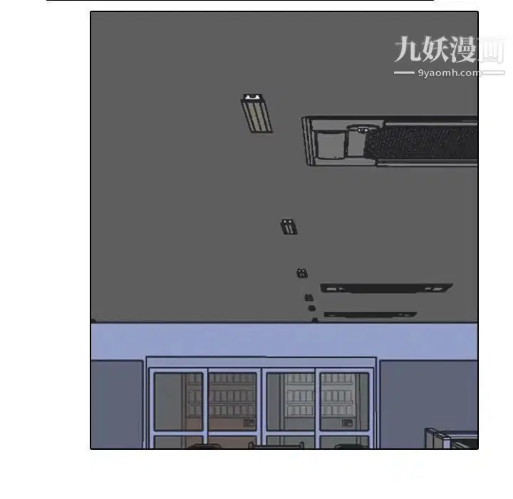 第39話