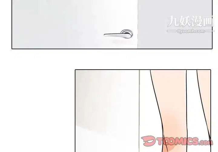 第39話