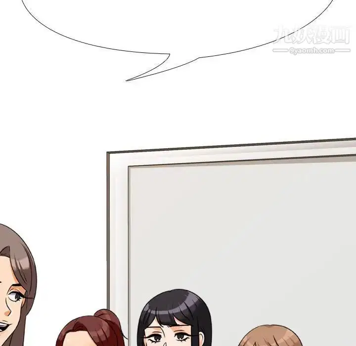 第39話