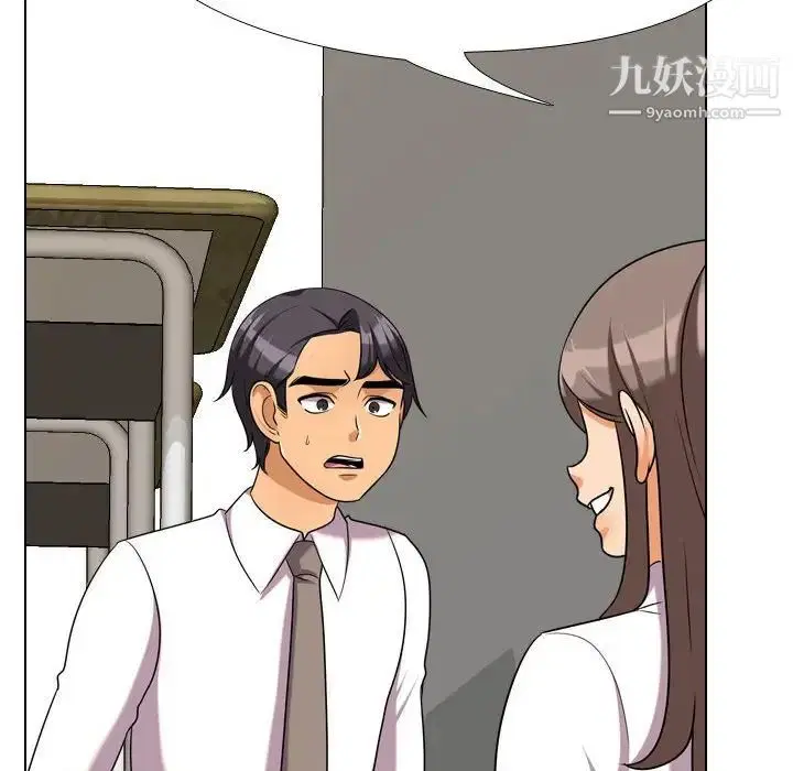 第39話