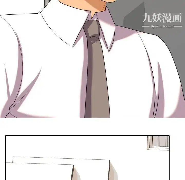 第39話