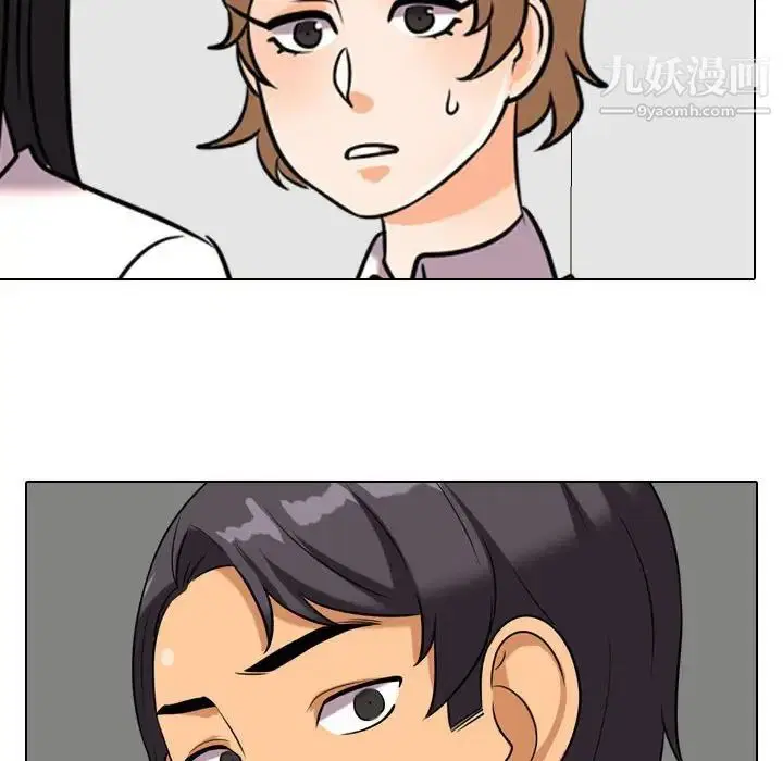第39話