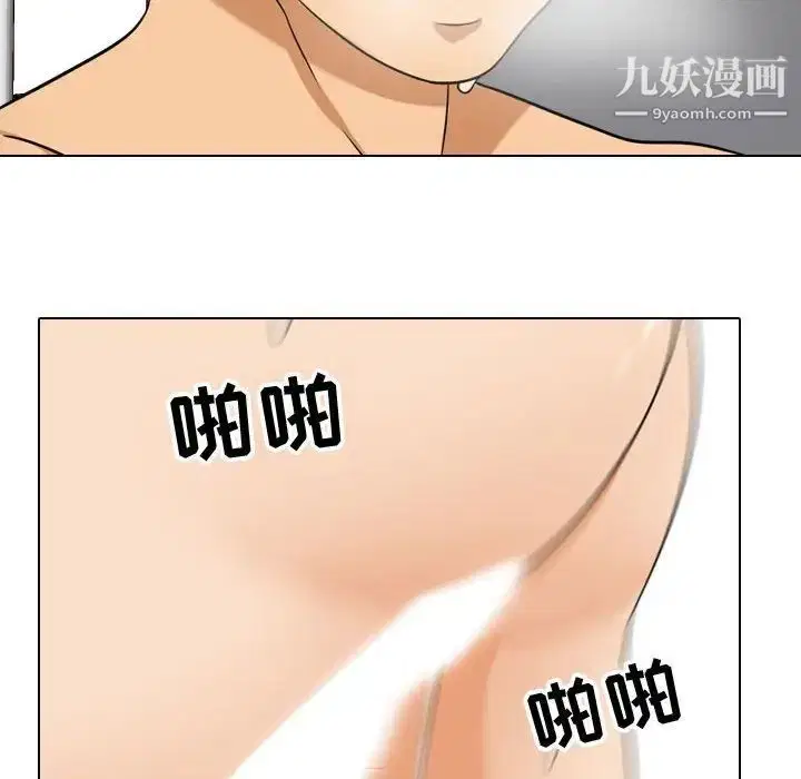 第39話