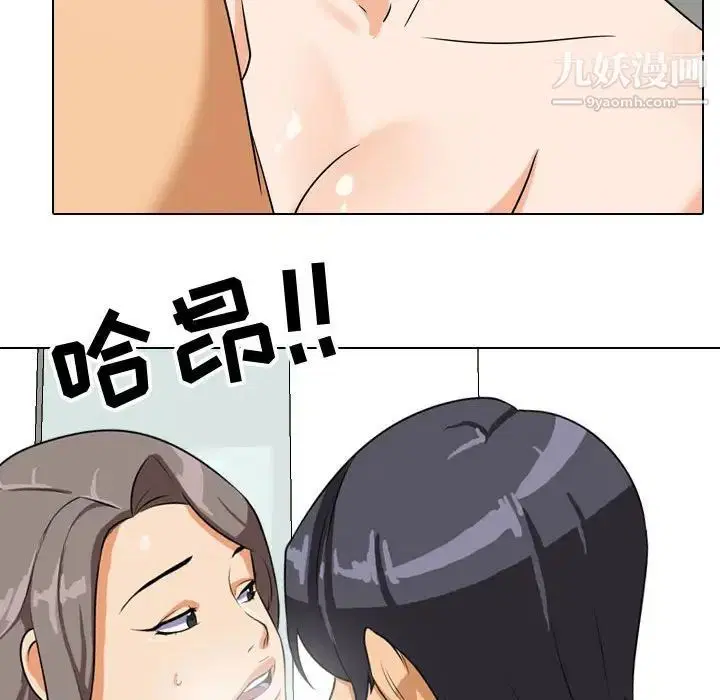 第39話