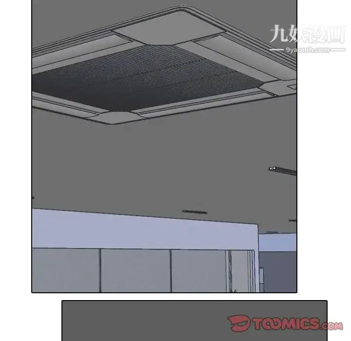 第40話