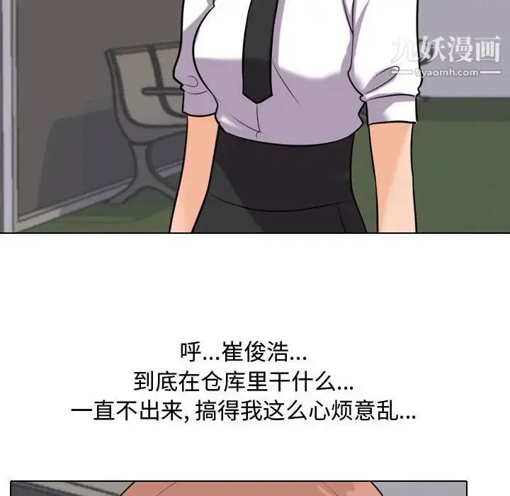 第40話
