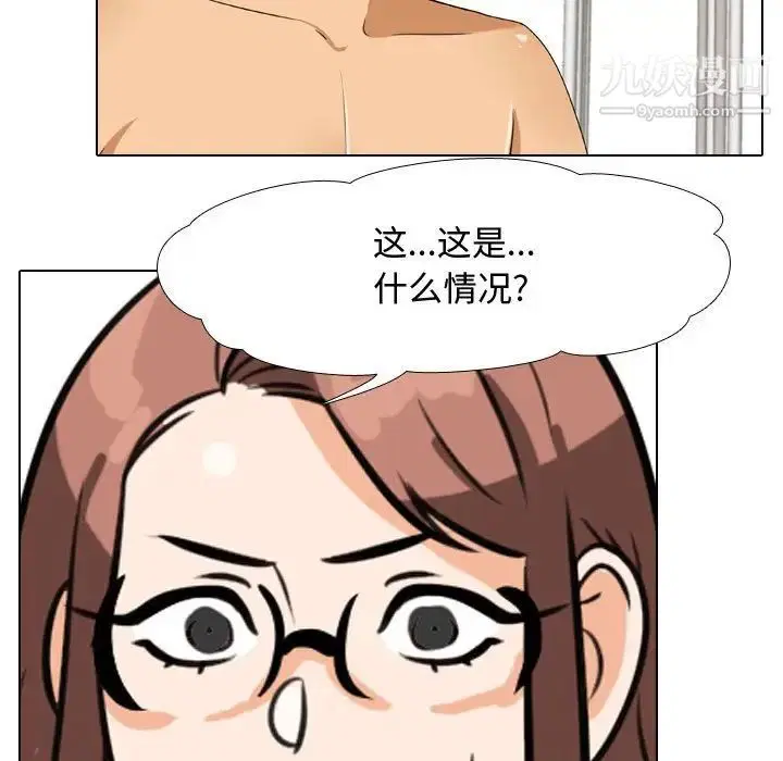 第40話