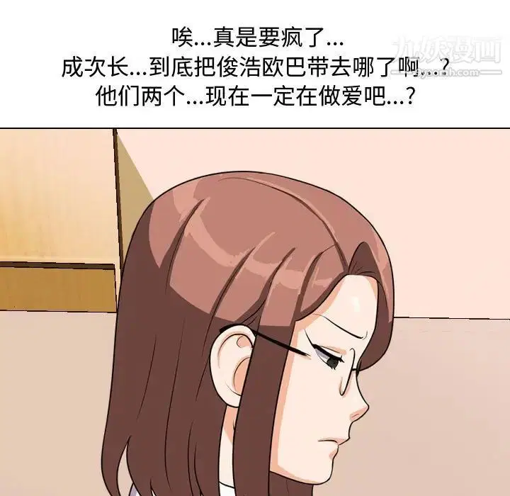 第40話