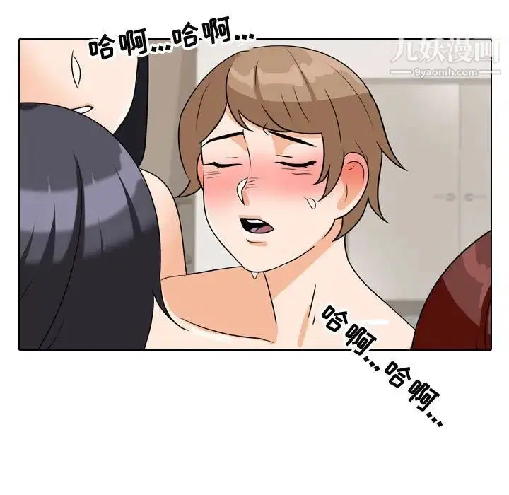 第40話
