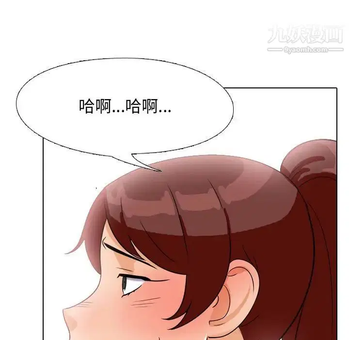 第40話