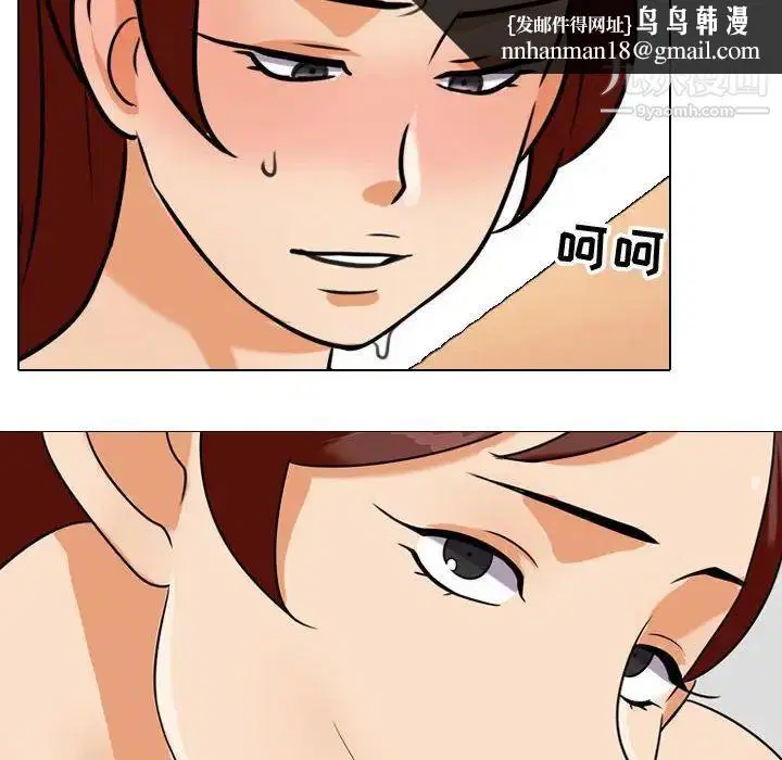 第40話