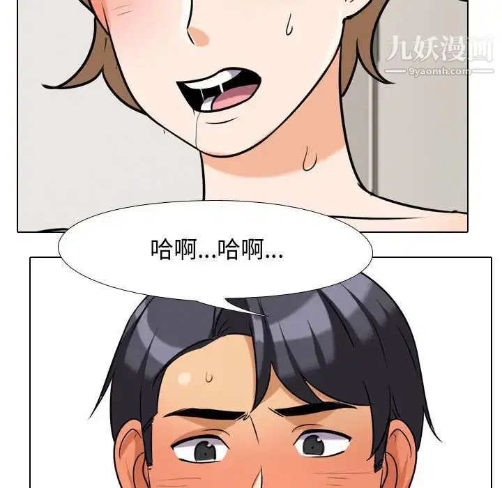 第40話