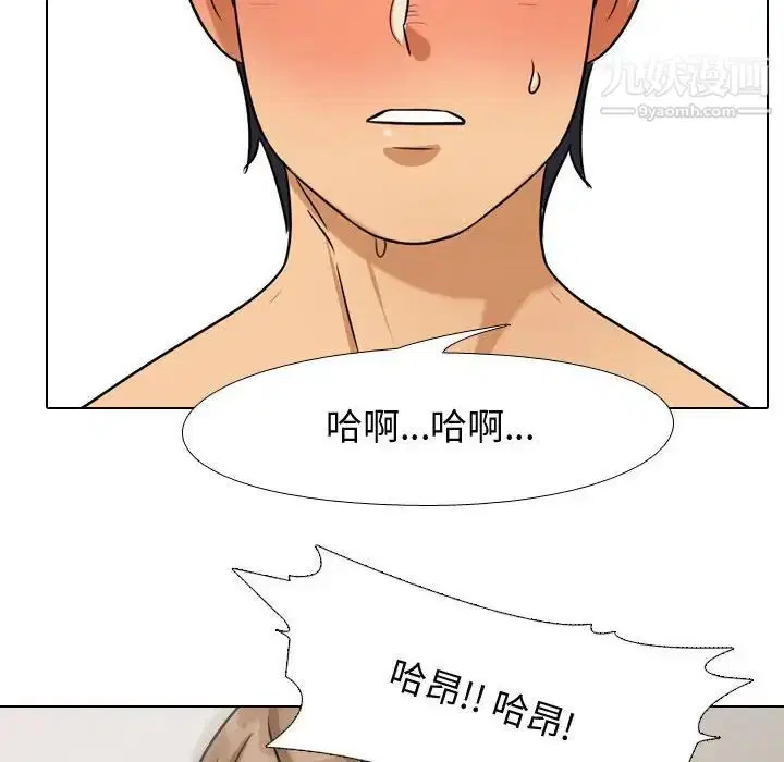 第40話