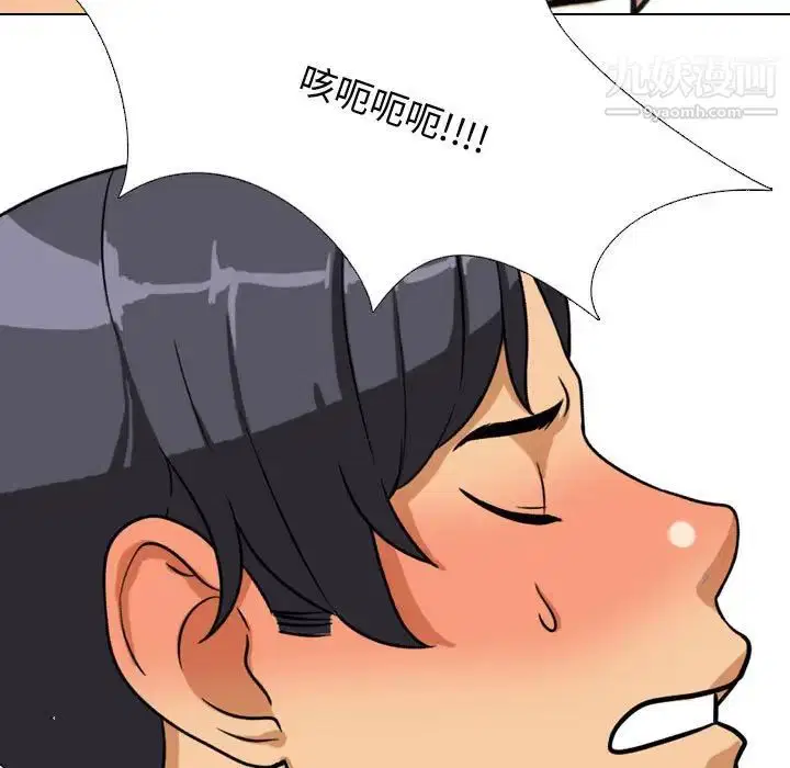 第40話