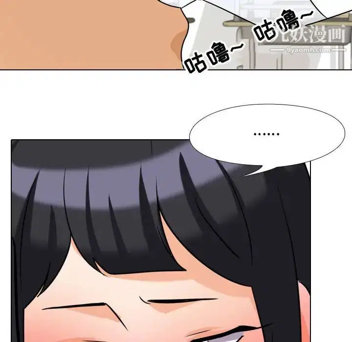 第40話