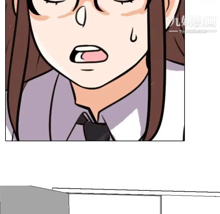 第41話