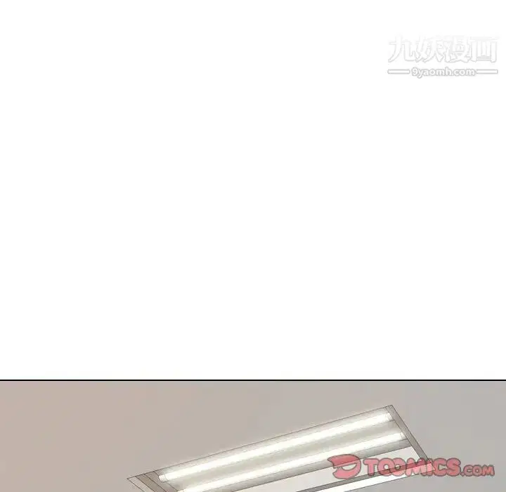 第41話