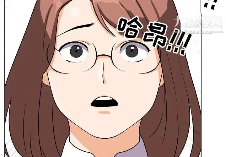 第41話