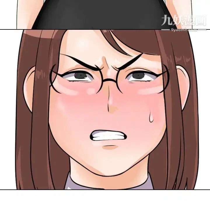 第41話