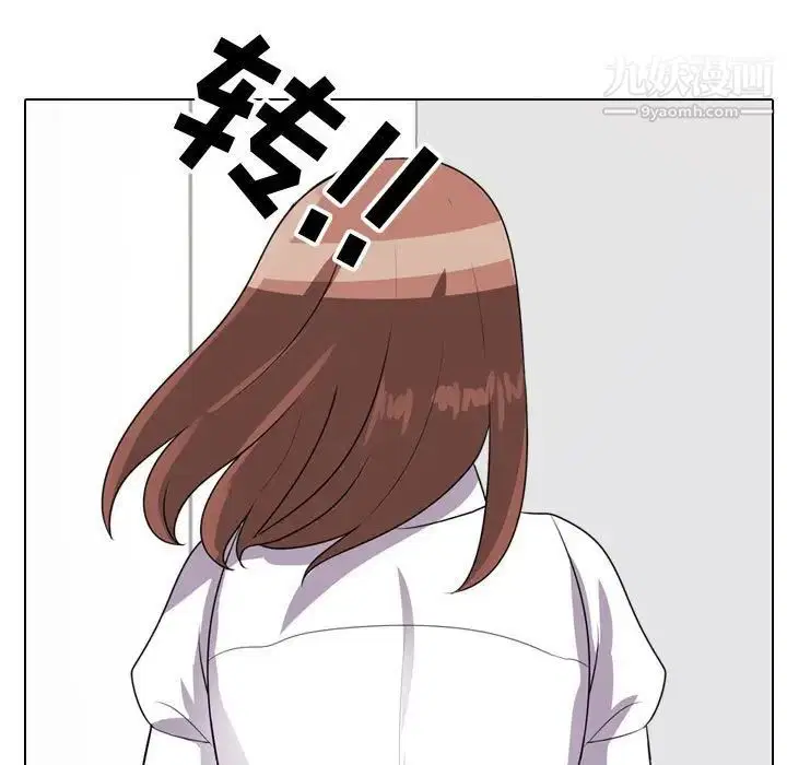 第41話