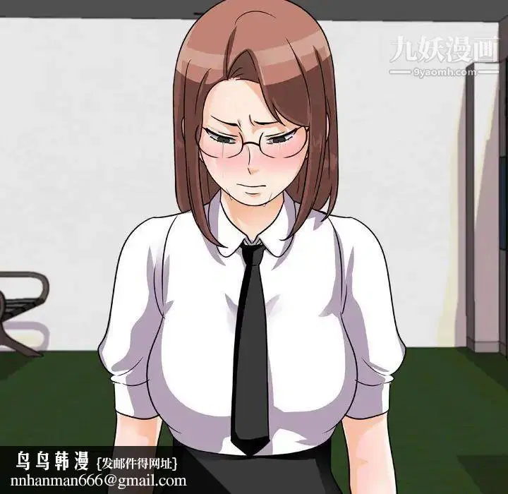 第41話