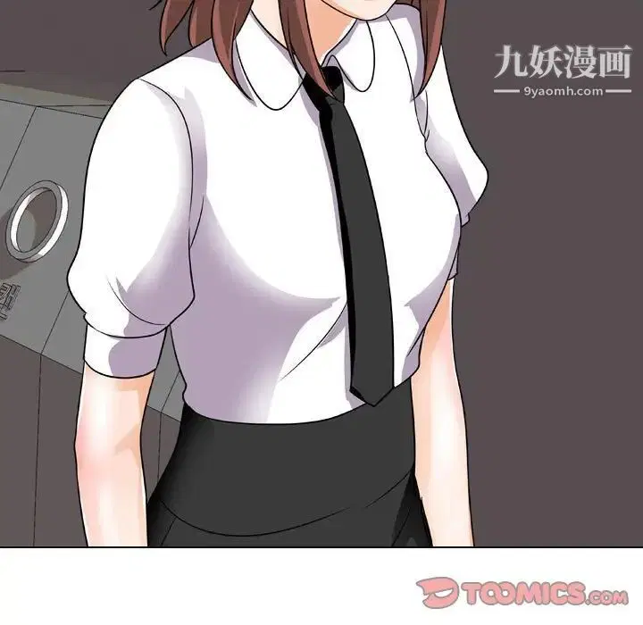 第41話