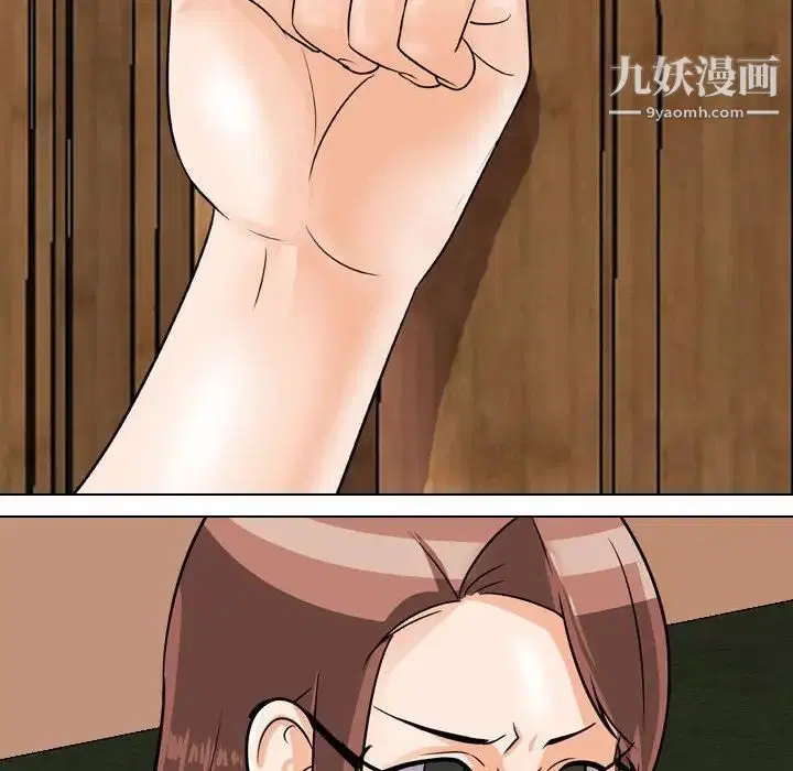 第41話