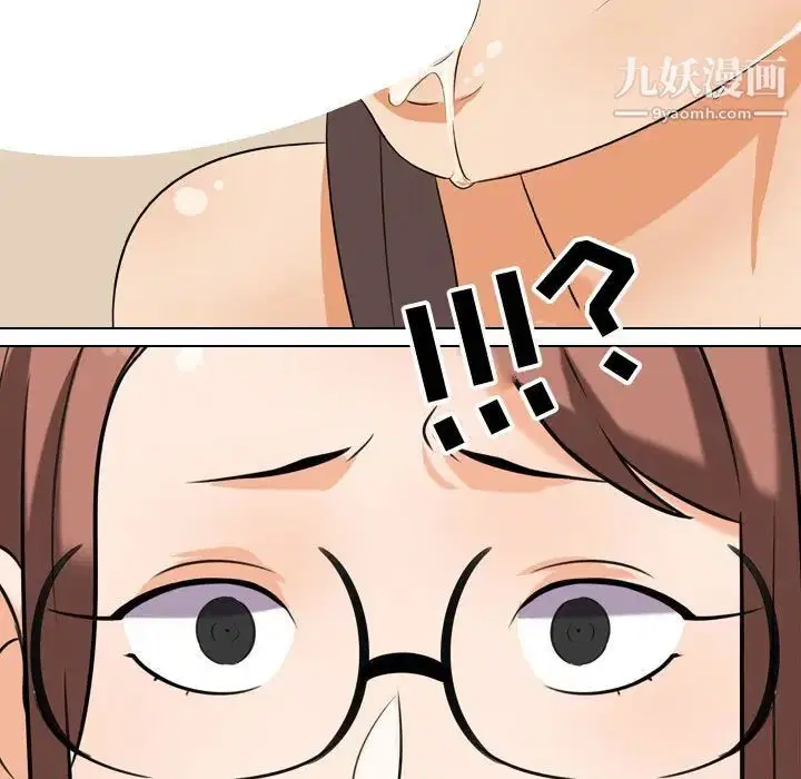 第41話