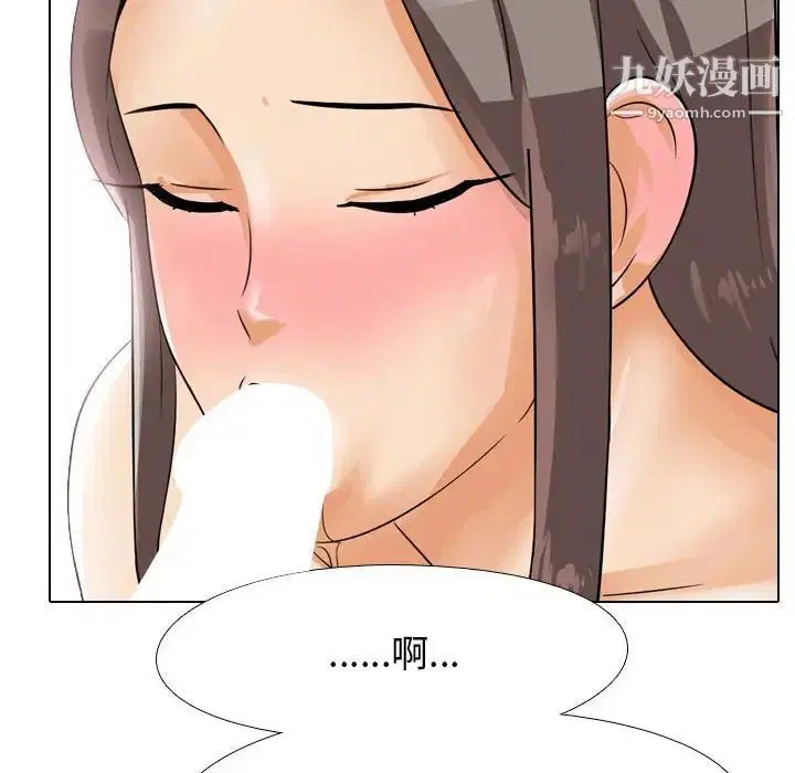 第41話