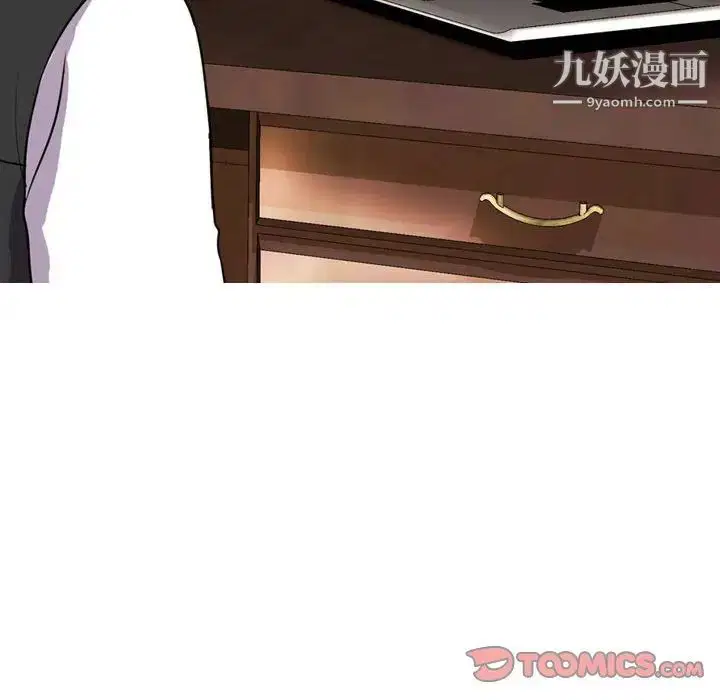 第42話