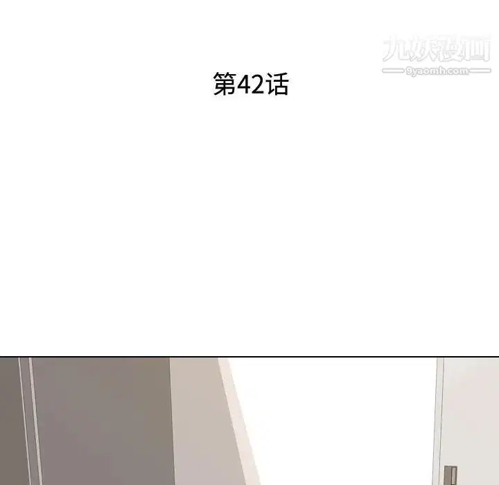 第42話