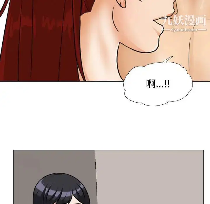 第42話