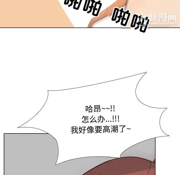 第42話