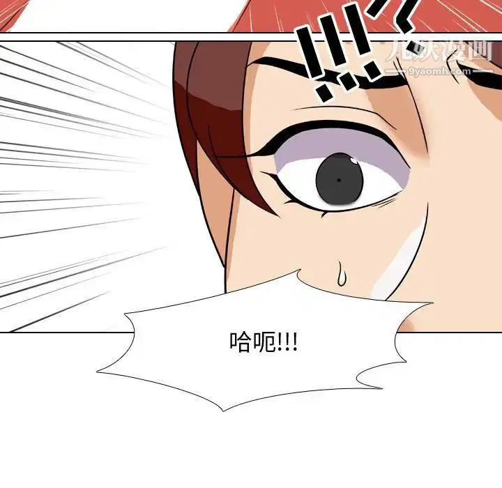 第42話