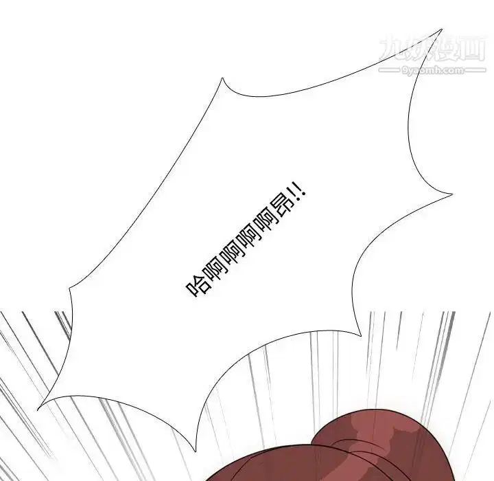 第42話