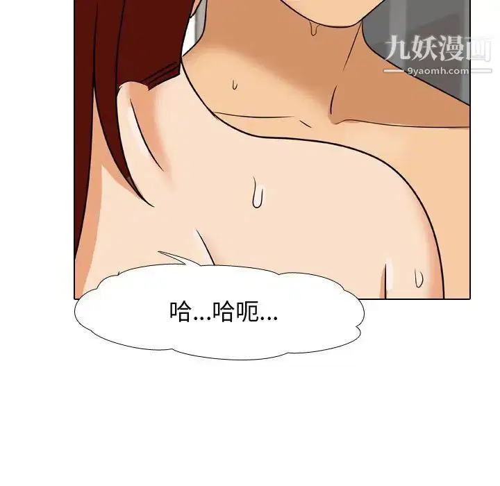 第42話
