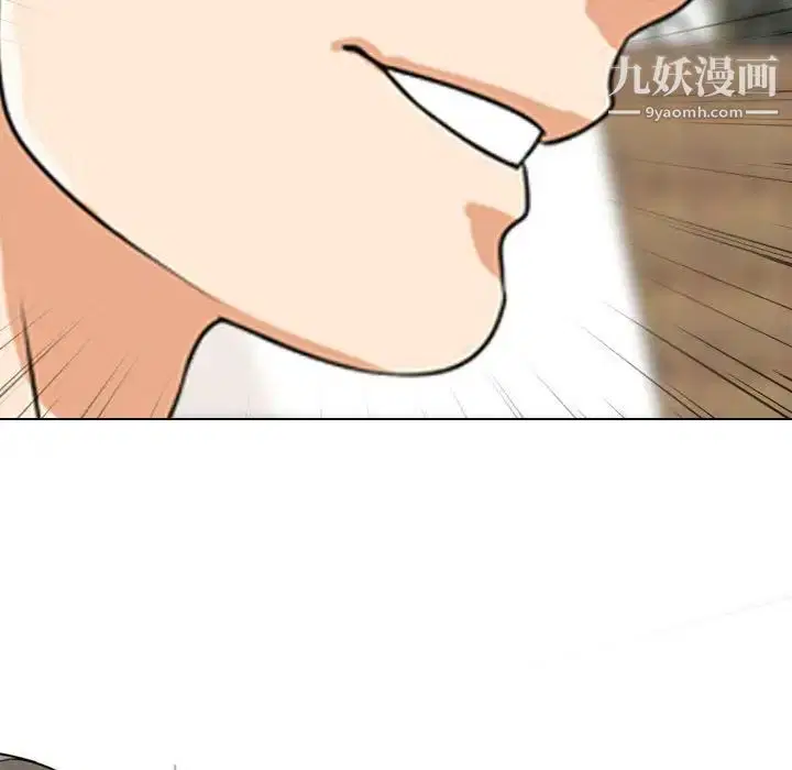 第42話