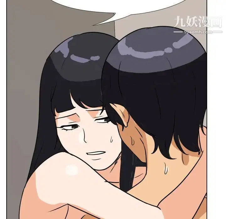 第42話