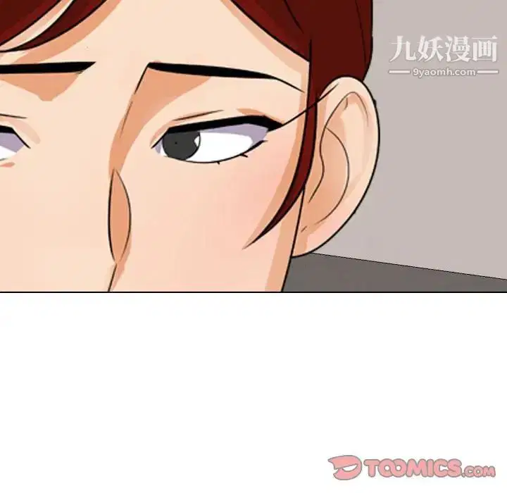 第42話