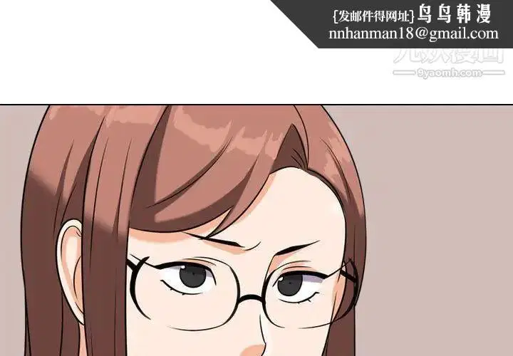 第43話